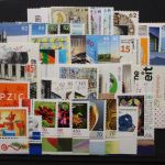 Deutschland, MiNr. 3122-3198, Jahrg. 2015 o. skl. Ecke li. u., postfrisch