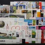 Deutschland, MiNr. 3199-3273, Jahrg. 2016 o. skl. Ecke li. u., postfrisch