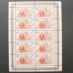 Deutschland (BRD), MiNr. 1865 PLF II, Kleinbogen, postfrisch