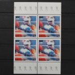 Deutschland (BRD), MiNr. 1779 PLF I, Viererblock, postfrisch