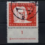 DDR, MiNr. 258, Unterrand mit DZ, gestempelt