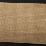 Franz. Zone Rheinland Pfalz, MiNr. 30-31, Briefstück