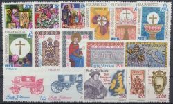 Vatikan, MiNr. 867-882, Jahrgang 1985, postfrisch