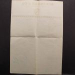 Berlin, Schenker & Co, Rechnung vom 30.10.1942