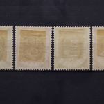 Deutschland (BRD), MiNr. 132-135, Falz