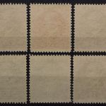 Österreich, MiNr. 512-517, postfrisch