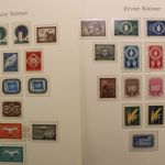 Vereinte Nationen (UNO) New York 1951-1989, postfrische Sammlung