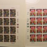 Vereinte Nationen (UNO) New York 1951-1989, postfrische Sammlung