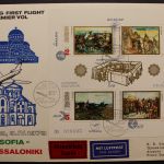 Bulgarien, MiNr. Block 39 auf Lupo-Brief nach Thessaloniki, FDC