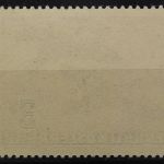 Österreich, MiNr. 985, postfrisch