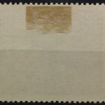 Österreich, MiNr. 551, Falz