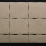 DDR, MiNr. 1039-1044, Sechserblock, Druckvermerk, gestempelt