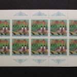 Deutschland (BRD), MiNr. MH 33 PLF IV + V, postfrisch