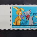 DDR, MiNr. 1807 PLF I, gestempelt