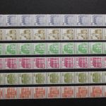 Deutschland, MiNr. 913-1143 A II R, Elferstreifen, postfrisch