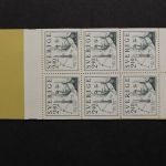 Schweden, MiNr. 1188 MH, postfrisch