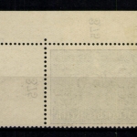 Deutsches Reich, MiNr. 698, Ecke rechts oben, Falz