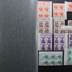 Deutschland (BRD) Dauerserien Besonderheiten etc., ganzes Album voll!