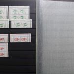 Deutschland (BRD) Dauerserien Besonderheiten etc., ganzes Album voll!