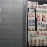 Deutschland (BRD) Dauerserien Besonderheiten etc., ganzes Album voll!