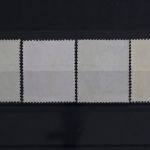 Ungarn, MiNr. 484-487, Neugummi