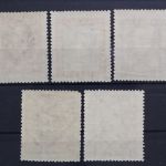 Ungarn, MiNr. 261-265 X, postfrisch