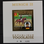 Togo, MiNr. Block 71 B, postfrisch