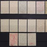 Ungarn, MiNr. 145-161, 158 mit Falz, postfrisch
