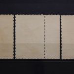 Indonesien, MiNr. 682-684, postfrisch