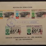 Dominikanische Republik, MiNr. Block 24 B, FDC
