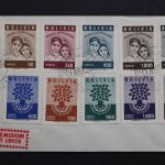 Bolivien, MiNr. 606-615, FDC