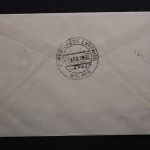 Bolivien, MiNr. 606-615, FDC