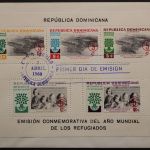 Dominikanische Republik, MiNr. Block 24 A, FDC