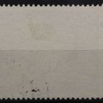 Österreich, MiNr. 554, gestempelt