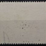 Österreich, MiNr. 552, gestempelt