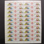 DDR, MiNr. 2959-2960, ZD-Bogen, DV 4, postfrisch