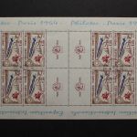 Frankreich, MiNr. 1480 Kleinbogen, gestempelt