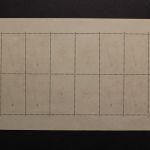 Frankreich, MiNr. 1480 Kleinbogen, gestempelt