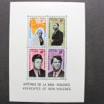 Kamerun, MiNr. Block 8, postfrisch