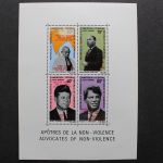 Kamerun, MiNr. Block 7, postfrisch