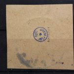 Deutsches Reich, MiNr. 260, Briefstück, BPP Signatur