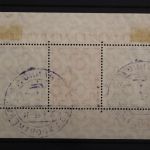 Bizone, MiNr. Block 1 a, ESST, BPP Signatur