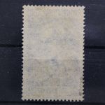 Fz. Allgemeine Ausgabe, MiNr. 12, gestempelt, BPP Signatur