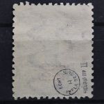 Deutsches Reich, MiNr. 133 Type II, gestempelt, BPP Signatur