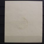 Fz. Baden, MiNr. Block 2 Type I, gestempelt, BPP Signatur