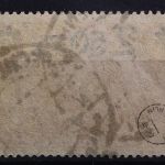 Deutsches Reich, MiNr. 118 b, gestempelt, BPP Signatur