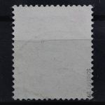 Fz. Rheinland-Pfalz, MiNr. 44 A, gestempelt, BPP Signatur