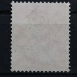 Sowjetische Zone, MiNr. 184 b, gestempelt, BPP Kurzbefund