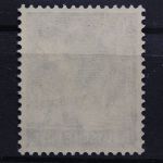 Gemeinschaftsausgaben, MiNr. 950 b, AG-Befund, postfrisch