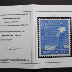 Gemeinschaftsausgaben, MiNr. 950 b, AG-Befund, postfrisch